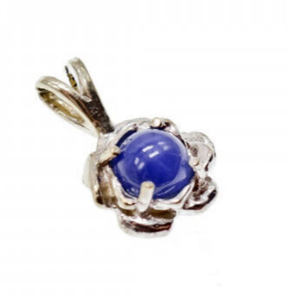 14K White Gold Blue Star Sapphire Pendant
